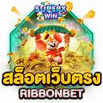 ribbon bet